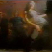 Q Connection Java All Da Ladies Come Around 1999