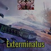 HMKids Exterminatus