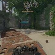 Clean Quad Feed W MX9 On BO4 By Xenon
