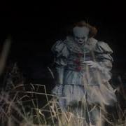 You Ll Float Down Here Scene It 2017