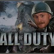 Call Of Duty 2 Играет Королевская морская пехота