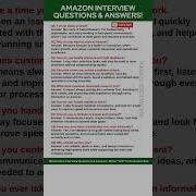 Amazon Interview Questions And Answers