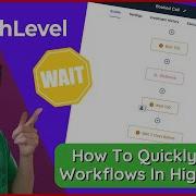 HighLevel Workflow Testing No More Multiple Submissions Needed