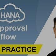 Purchase Requisition Approval Workflow