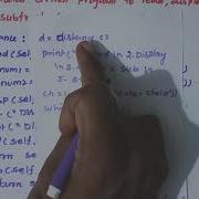 Write A Menu Driven Python Program To Read Display Add And Subtract The Two Distances 2 Python