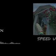 MACAN Кино Speed Up