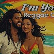 I M Yours Jason Mraz Cover Chill Reggae Version By Ueco Music