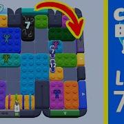 Color Block Jam Level 740 704 Solution Walkthrough