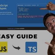 Don T Be AFRAID Of Typescript A Guide For Beginners