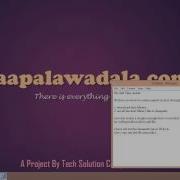 Simple Example How To Create Reports In Itext Java
