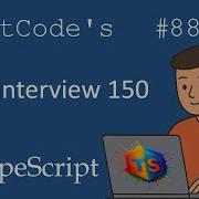 LeetCode 88 Merge Sorted Array