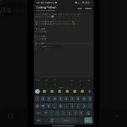 Arithmetic Operator Python