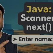 Java Program Using Next Method Of Scanner Class