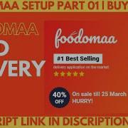 Food Delivery Script Admin Panel Setup Part 1 Foodoma Setup Infinitix
