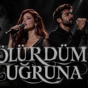 Ölürdüm Uğruna Müslüm GÜRSES Cover Müslümgürses Arabesk Trending Müzik şarkı Ibrahimtatlıses