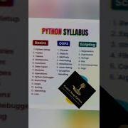 Python Syllabus Basick