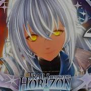 Прохождение Trails Beyond The Horizon 26 A D