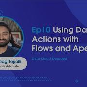 Using Data Actions With Flows And Apex Data Cloud Decoded