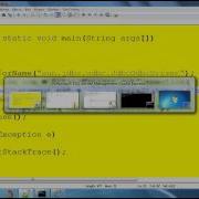 Jdbc Connectivity Update Info With Sql Server 2005 In Java