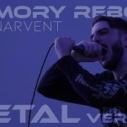 Andrea Maggioni Memory Reboot Metal Version Ft Daniele Buzzanca VØJ Narvent Cover
