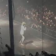 Future Brings Out Young Thug Best Friend In MSG NYC Summer Sixteen Tour