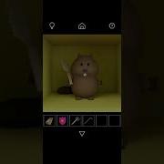 Beaver Escape Game Walkthrough