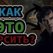 Python Веб Парсинг для Начинающих в 2025 году