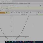 How To Use Sagemath