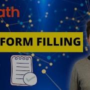 Fill Data From EXCEL On WEB FORM UiPath RPA Tutorial