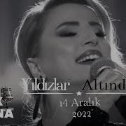 Ayşen Birgör Tek Başına Yıldızlar Altında 14 Aralık 2022 YıldızlarAltında