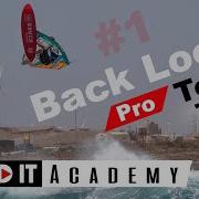 Back Loop PRO Top Tips Send It Academy