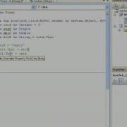 Variables Visual Basic 2008 Visual Studio