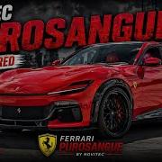 Звуковой сигнал Novitec Widebody Ferrari Purosangue чрезвычайно громкий