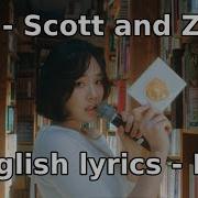 BIBI 책방오빠 문학소녀 Scott And Zelda Eng Lyrics LIVE M V