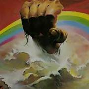 Rainbow Stargazer Rising 1976