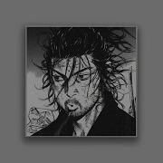 I Have No Enemies Playlist