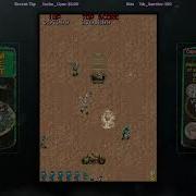 Commando J Arcade 3 866 000pts