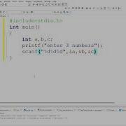 C Program Sum Of Two Numbers Coding Codeblocks