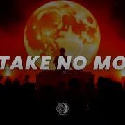 Palm Monkey Nomadique TAKE NO MO Afro House