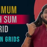 DP 10 Минимальная сумма пути в Grid Меня спросили на собеседовании на стажировку в Microsoft