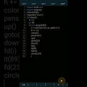 Turtle Graphics In Python Coding Python Turtle Code Programming Program Drawing