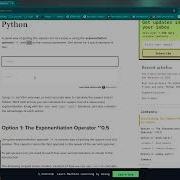 Project Euler Problem 3 Largest Prime Factor