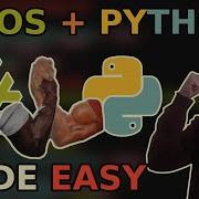 Лучший способ использовать Python в NixOS