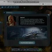 DarkOrbit Devolarium Part 1