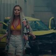 DEMET ELLOO ZEYD UÇURUM Official Video
