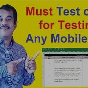 Must Test Cases For Testing Any Mobile Apps In Test Case Template Xlsx Testingshala Gangadharcm
