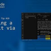 Source Control Tip 19 Signing A Commit Via GPG