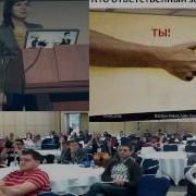 225 Гибкое тестирование Наталья Руколь AgileDays 2014