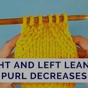 Paired Purl Decreases