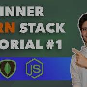 MERN Stack Beginners Tutorial 1 Inserting And Reading Data